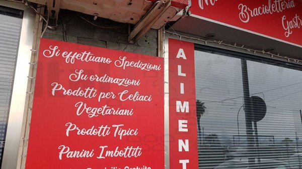 negozio in affitto a Messina