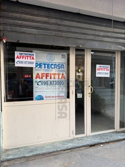 negozio in affitto a Messina