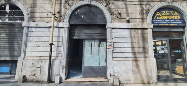 locale commerciale in affitto a Messina in zona Centro Storico