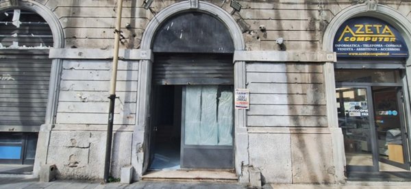 negozio in affitto a Messina in zona Centro Storico