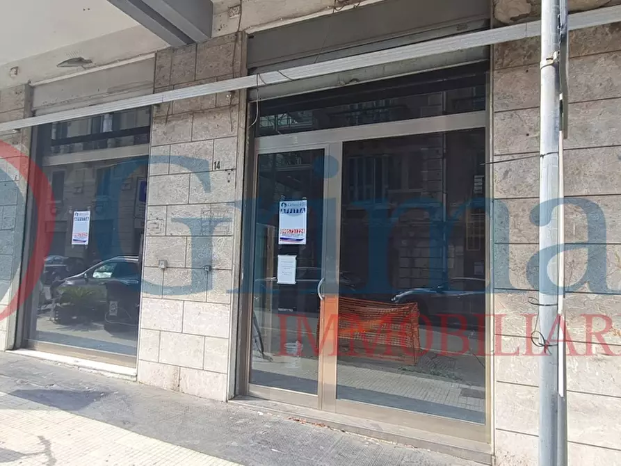 locale commerciale in affitto a Messina