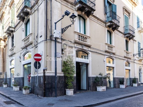 negozio in affitto ad Acireale in zona San Cosmo