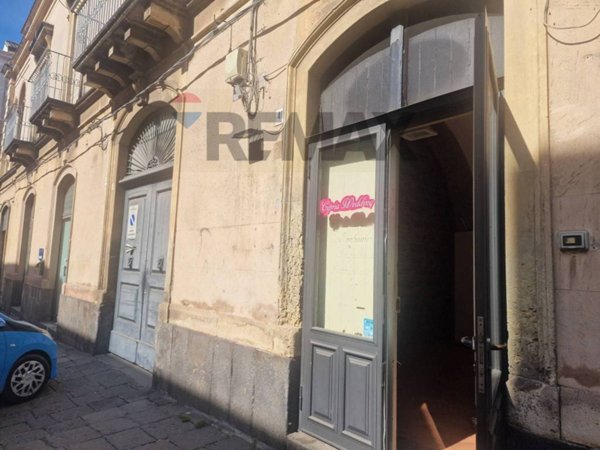 locale commerciale in affitto ad Acireale in zona Centro Storico