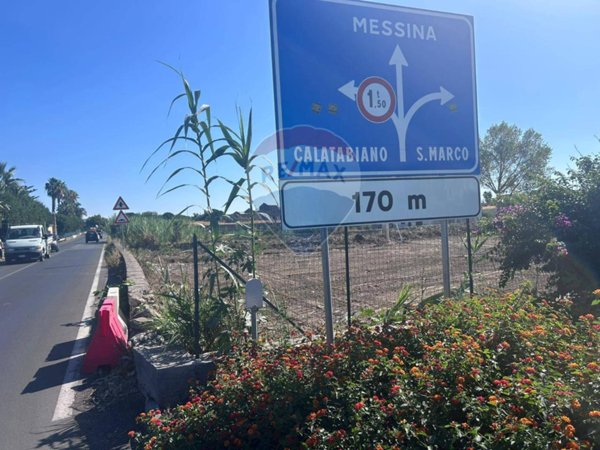 terreno agricolo in affitto a Calatabiano