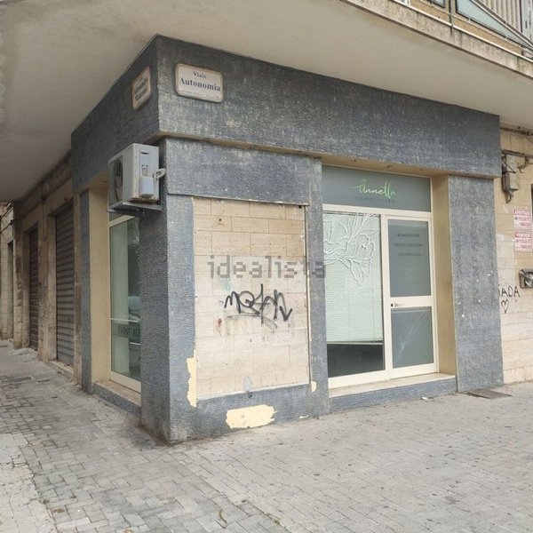 locale commerciale in affitto a Caltagirone