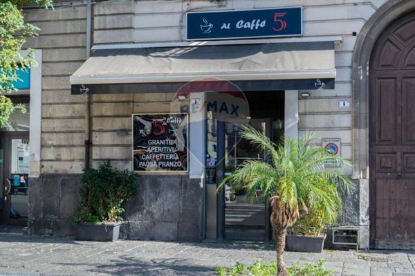negozio in affitto a Catania