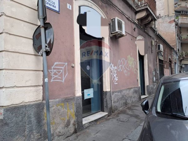 negozio in affitto a Catania in zona Centro Storico