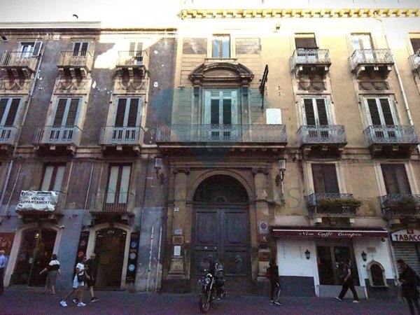 ufficio in affitto a Catania in zona Centro Storico