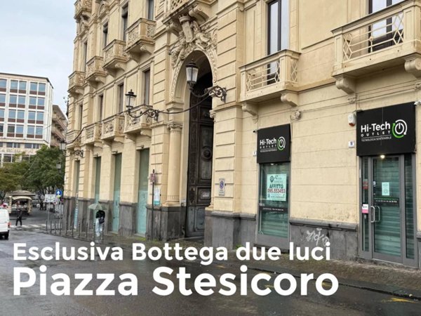 negozio in affitto a Catania in zona Centro Storico
