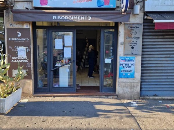 negozio in affitto a Catania in zona Nesima