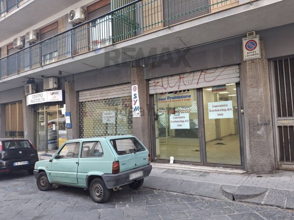 locale commerciale in affitto a Catania in zona Centro Storico