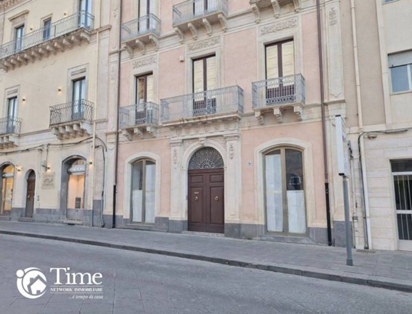 negozio in affitto a Giarre