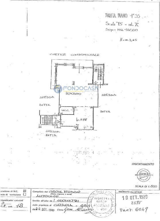 ufficio in affitto a Gravina di Catania in zona San Paolo