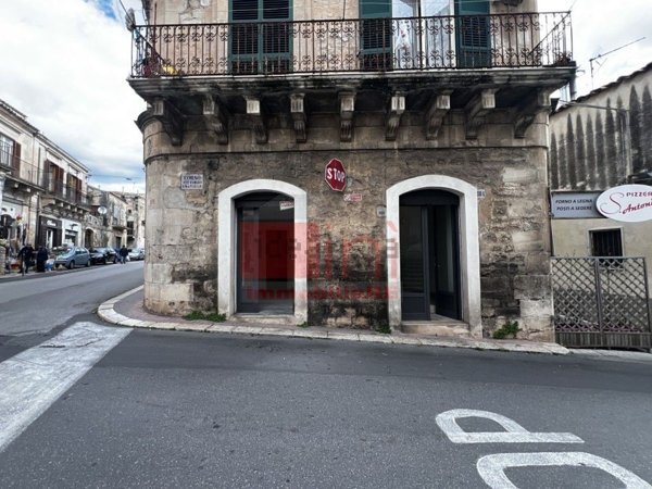 ufficio in affitto a Modica