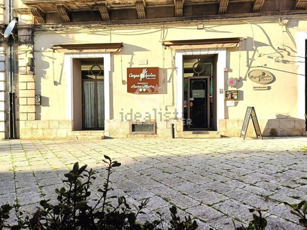 negozio in affitto a Modica