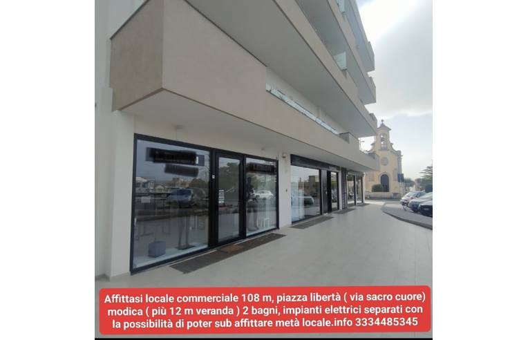 locale commerciale in affitto a Modica in zona Marina di Modica