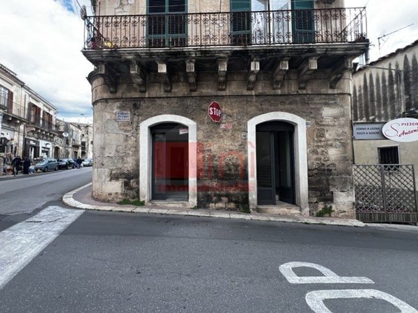 locale commerciale in affitto a Modica