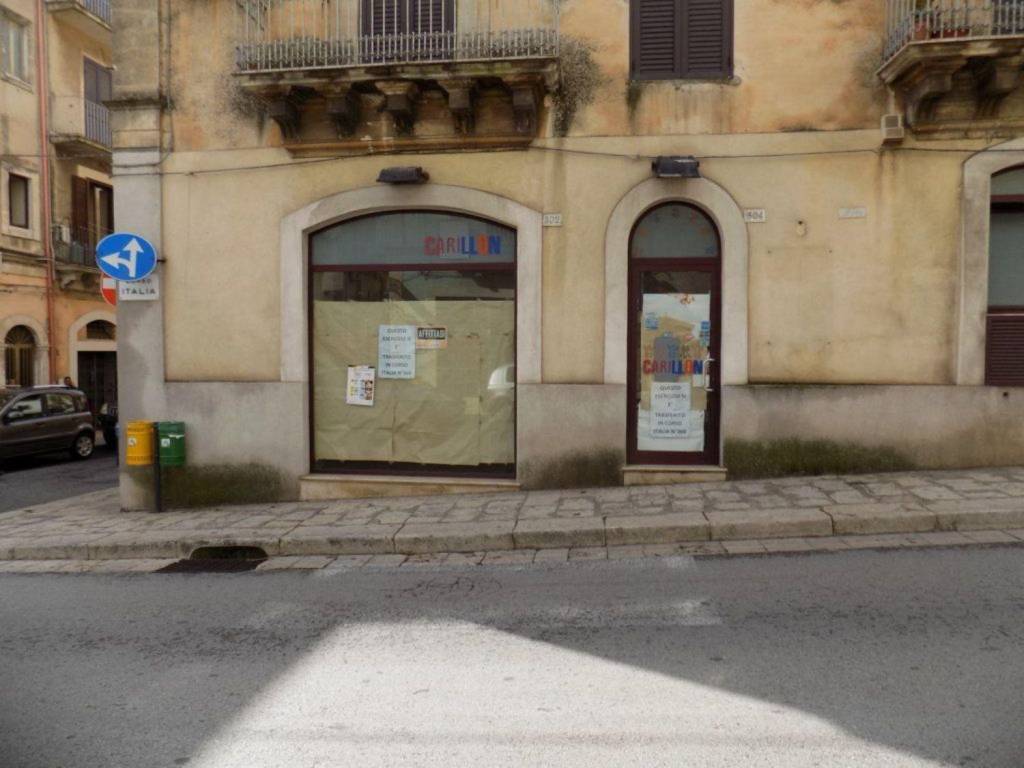 negozio in affitto a Ragusa in zona Ragusa Centro