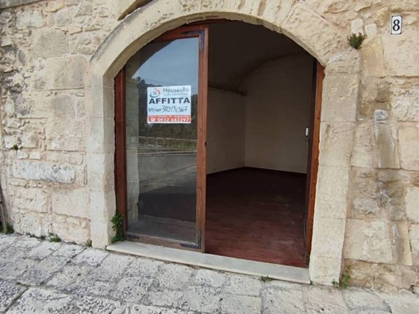 negozio in affitto a Ragusa in zona Ibla
