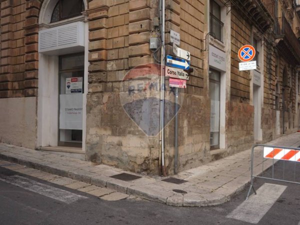 negozio in affitto a Ragusa in zona Ibla