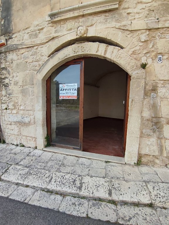 negozio in affitto a Ragusa in zona Ibla