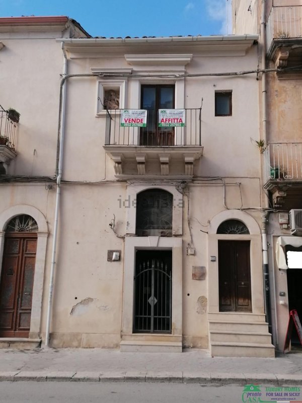 locale commerciale in affitto a Ragusa in zona Ragusa Centro