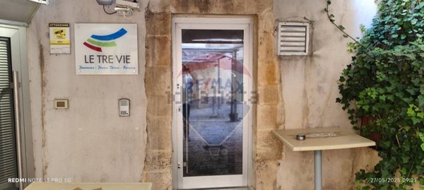 negozio in affitto a Ragusa