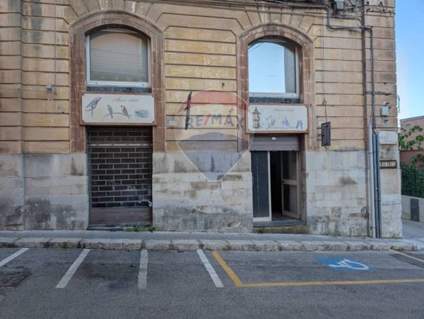 locale commerciale in affitto a Ragusa