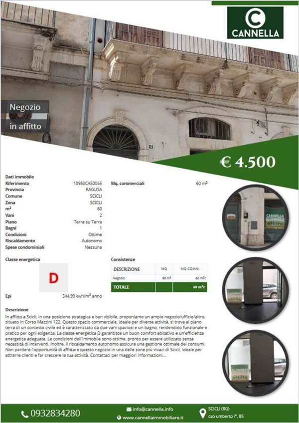 appartamento in affitto a Scicli