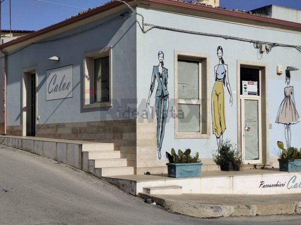 negozio in affitto a Vittoria