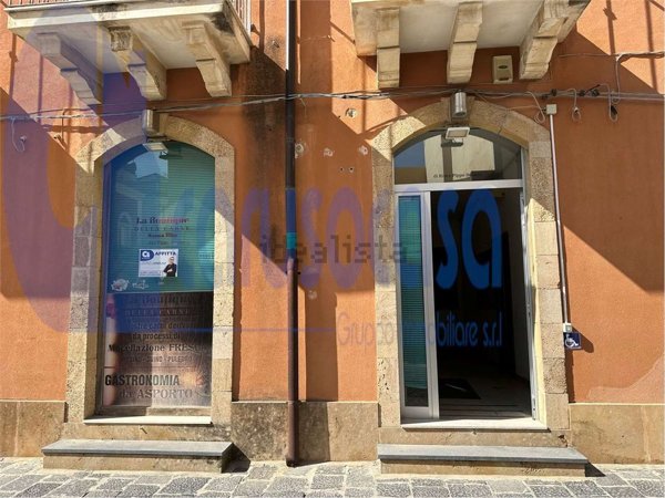 negozio in affitto ad Augusta