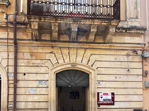 negozio in affitto ad Avola