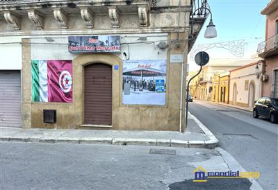 locale commerciale in affitto a Pachino