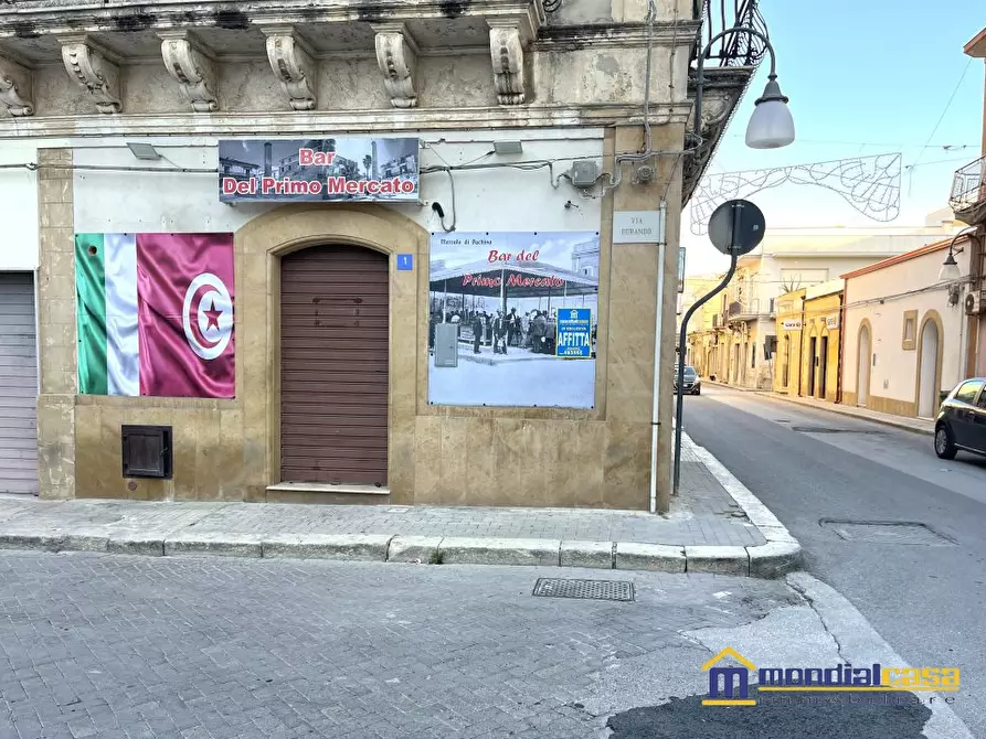 locale commerciale in affitto a Pachino