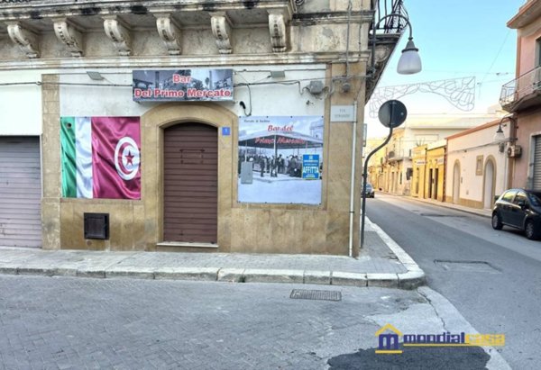 negozio in affitto a Pachino