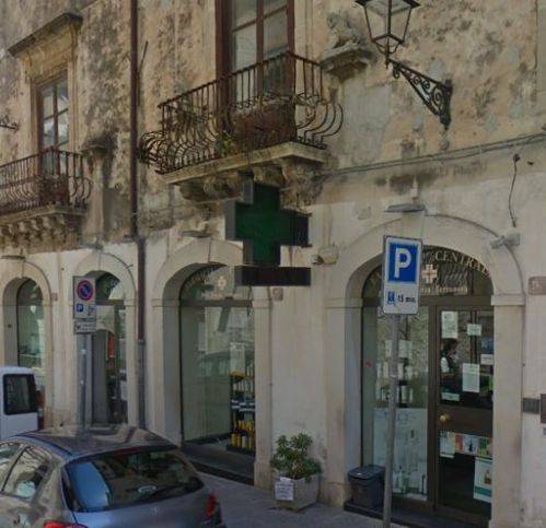 negozio in affitto a Siracusa in zona Isola Ortigia