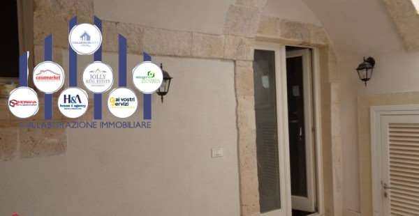 negozio in affitto a Siracusa in zona Isola Ortigia