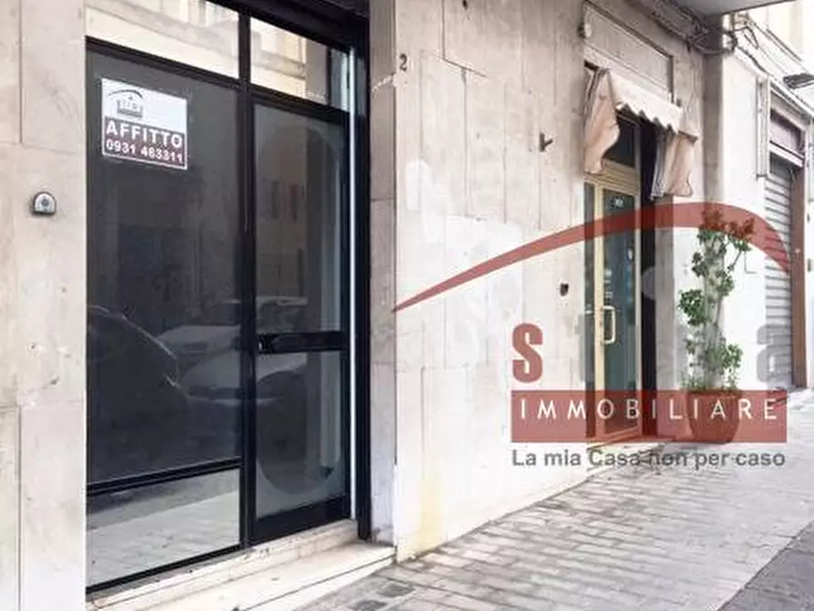 locale commerciale in affitto a Siracusa in zona Centro Città