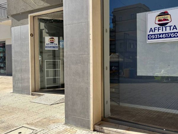 negozio in affitto a Siracusa