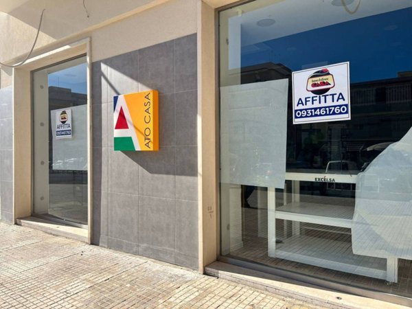 negozio in affitto a Siracusa