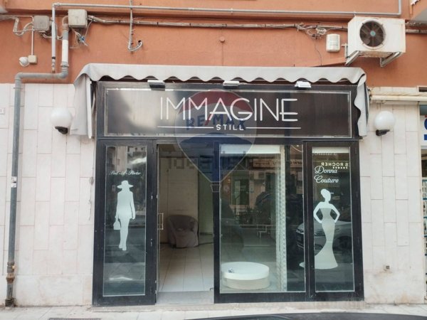 locale commerciale in affitto a Siracusa