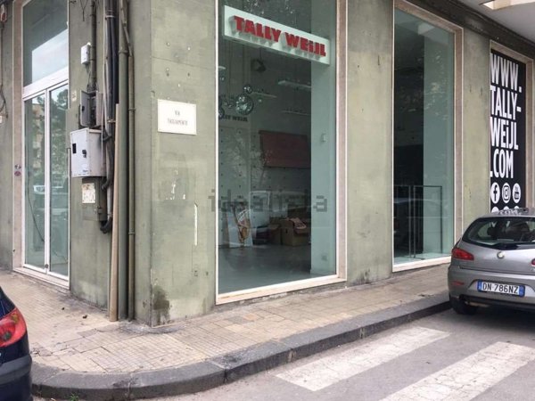 locale commerciale in affitto a Siracusa in zona Centro Città