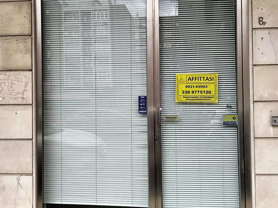 locale commerciale in affitto a Siracusa in zona Centro Città