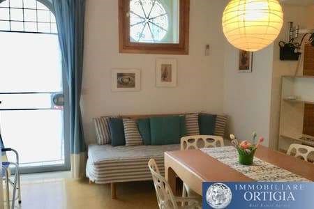 appartamento in affitto a Siracusa in zona Isola Ortigia