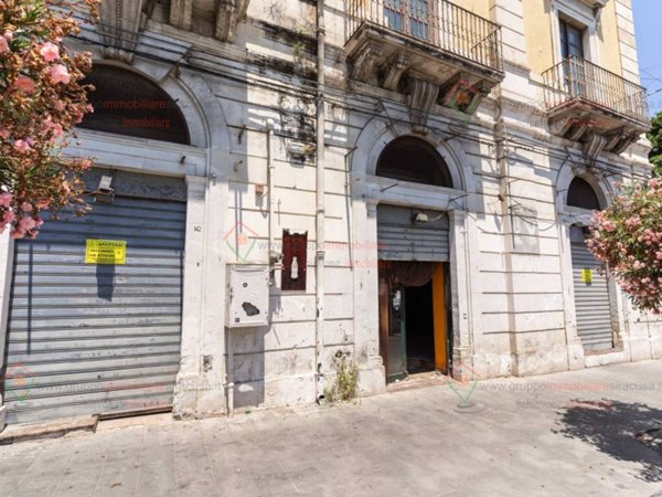 negozio in affitto a Siracusa in zona Isola Ortigia