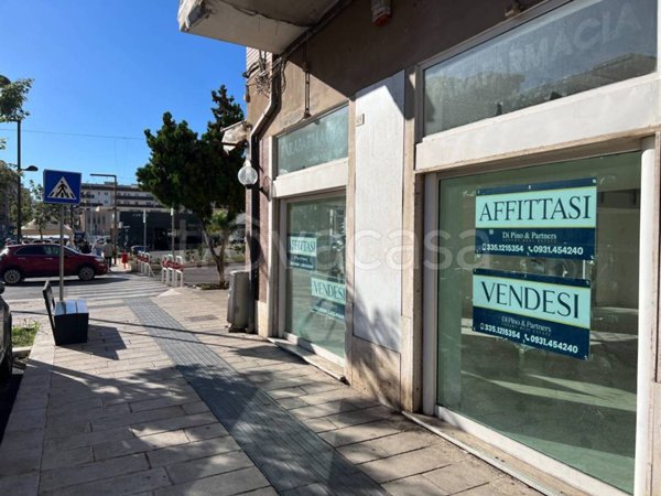 negozio in affitto a Siracusa in zona Centro Città