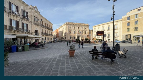 locale commerciale in affitto a Siracusa in zona Isola Ortigia