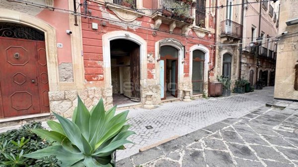 locale commerciale in affitto a Siracusa in zona Isola Ortigia