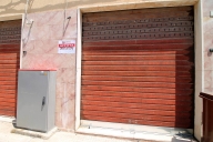 negozio in affitto a Siracusa in zona Centro Città