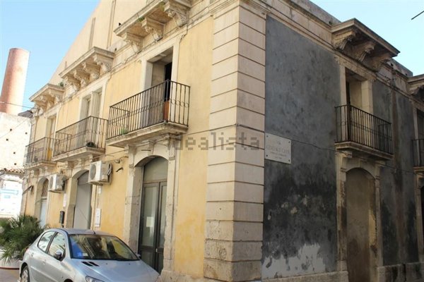 ufficio in affitto a Siracusa in zona Centro Città
